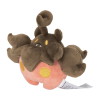 Officiële Pokemon center Pokemon fit knuffel Pumpkaboo 18cm (breedt)